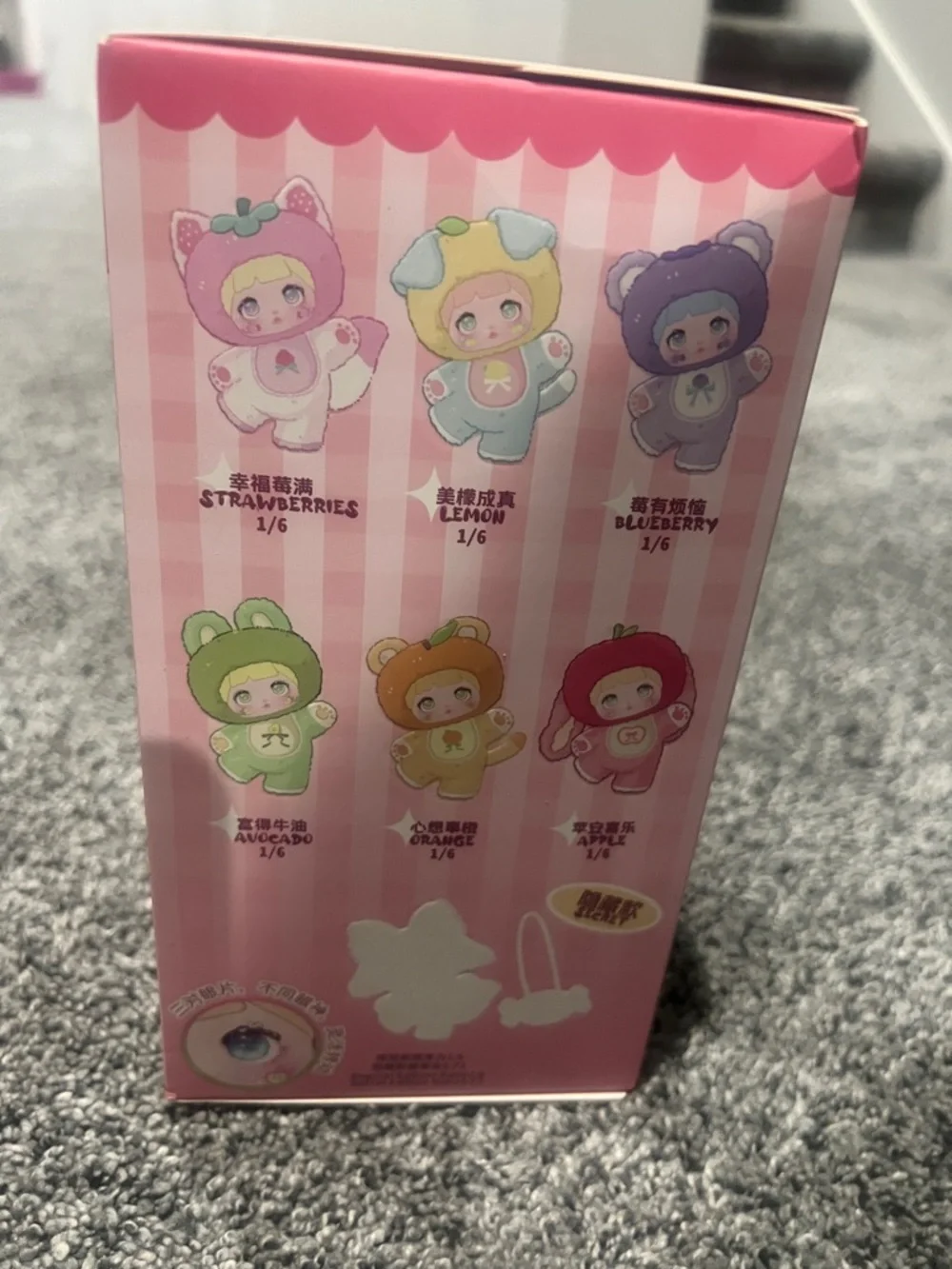Nommi - Interesting Fruits Blind Box- SEALED